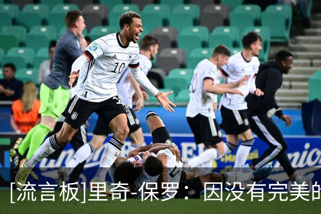 about image